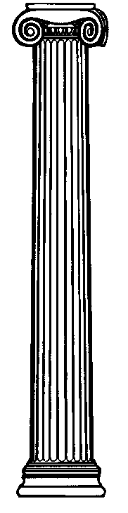 SäuleHC