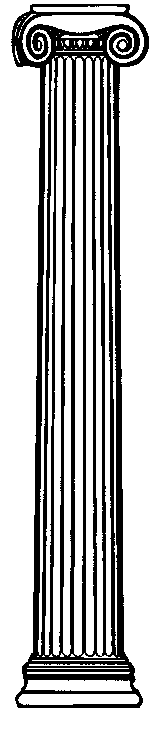 SäuleHC